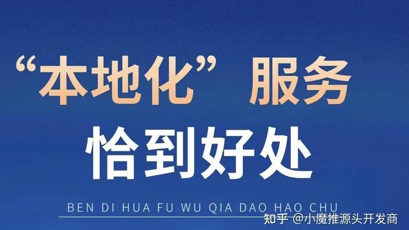 商场保洁托管与外包：哪种模式更适合您的需求？**
