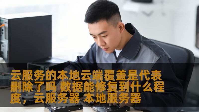 冰箱启动器PTC故障维修：原因解析与解决方法