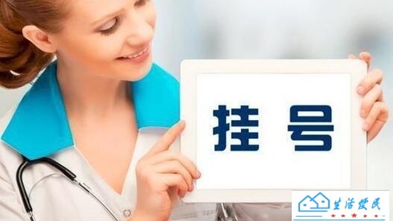 上门报价的金额受到多种因素的影响，以下是一些常见的因素：