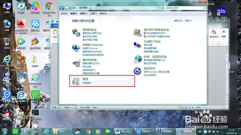 换锁芯？别急，先看这3个关键点