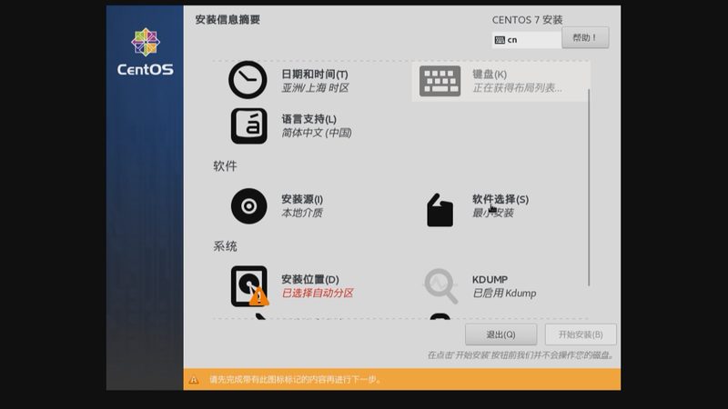 医院保洁消毒产品推荐