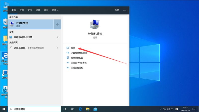 成都冰箱维修公司流程