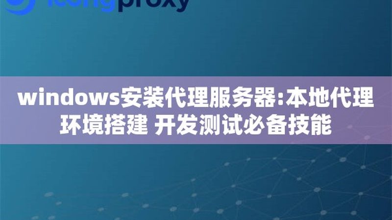 洗衣机维修上门服务：价格构成及合理预估