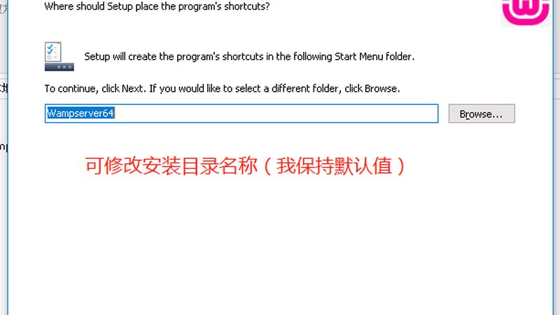 外墙防水补漏胶水，如何选对？**