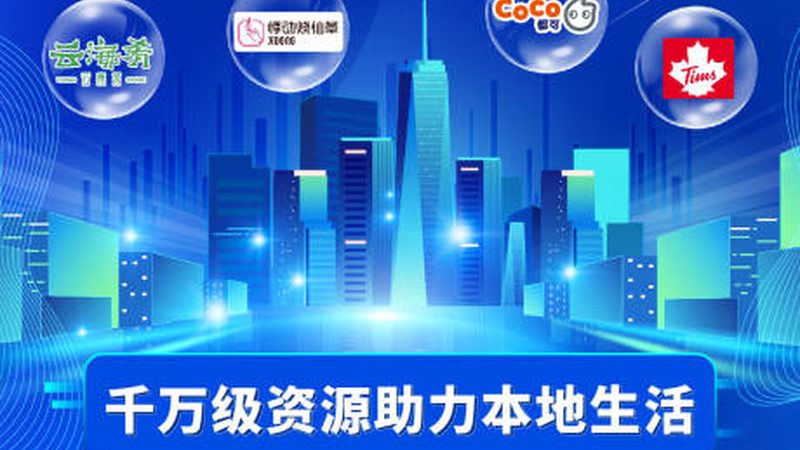 别墅开荒保洁，如何避免踩坑？**