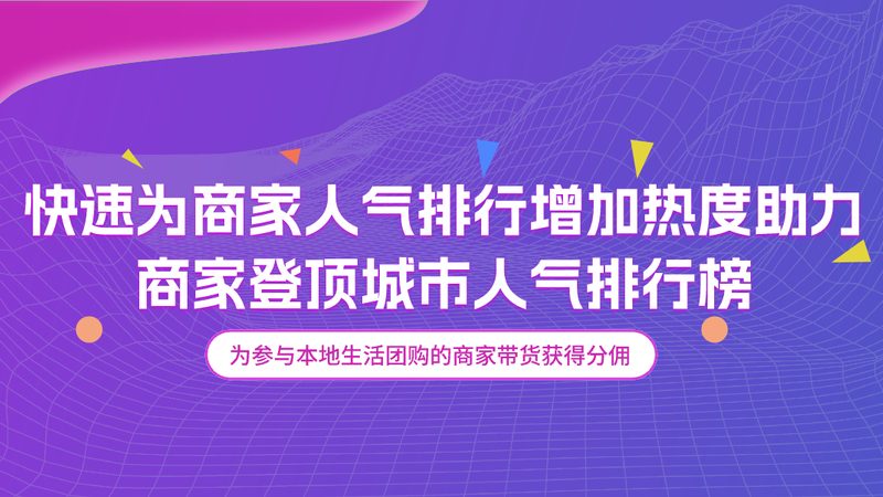 保洁服务合同范本：保障权益的必备指南