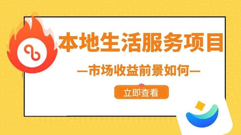 燃气热水器维修：揭秘十大品牌背后的秘密