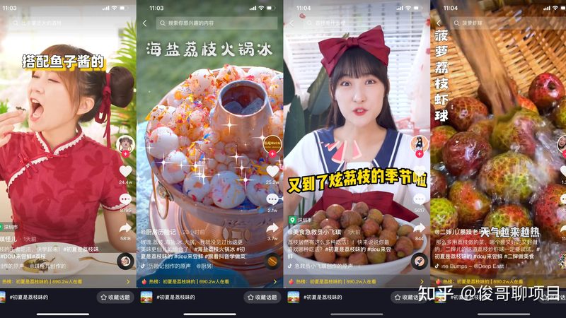 家政服务人员培训考核标准模板：如何打造专业服务团队