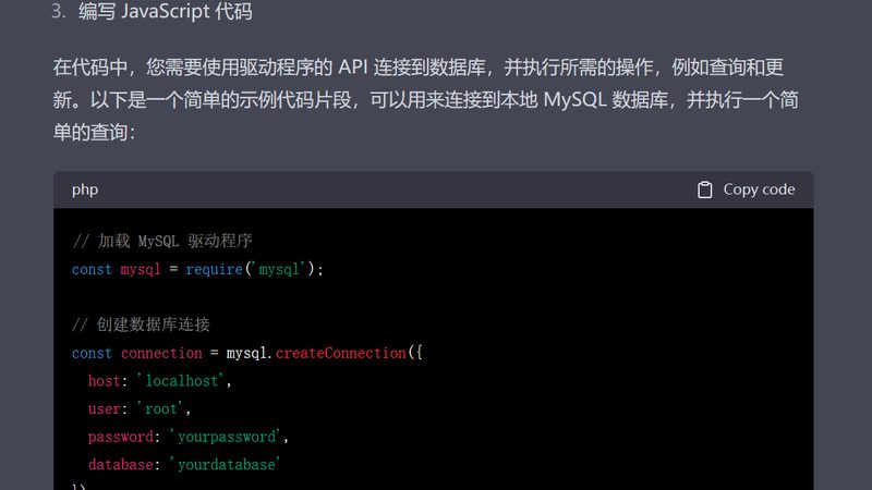 办公室保洁钟点工价格背后的考量因素**