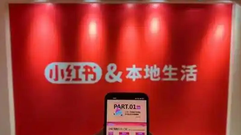 家政保洁钟点工价格揭秘：如何合理选择？**