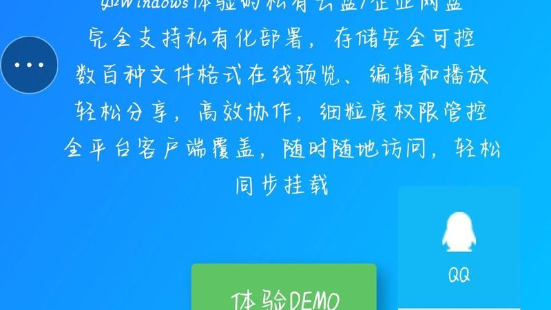 钟点工与住家保姆：费用差异背后的服务本质