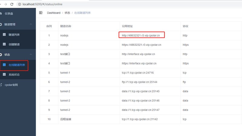 保洁和家政哪个更划算