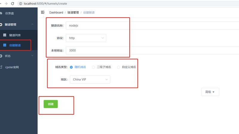 长途搬家合同：签订前必知的五大注意事项